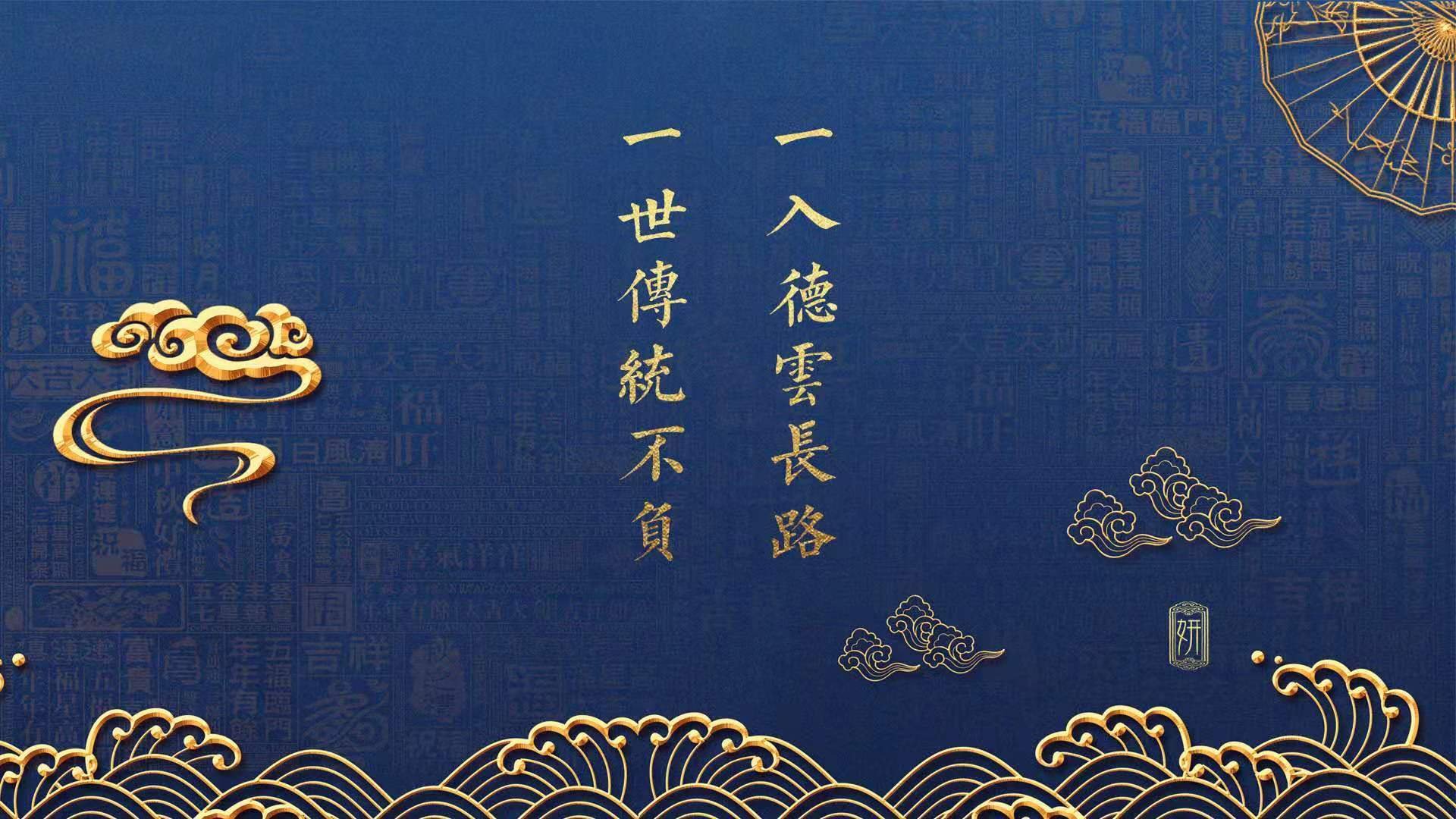 开云电竞登录入口-【丁俊晖】背靠背夺冠，怎样保持赛季稳定发挥？，丁俊晖背影